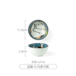 Jade-cer Cartoon Cat Japanese Design Dinnerware Set Dishes & Plates Porcelain Plates Ceramic Baby Bowl Soup Bowl