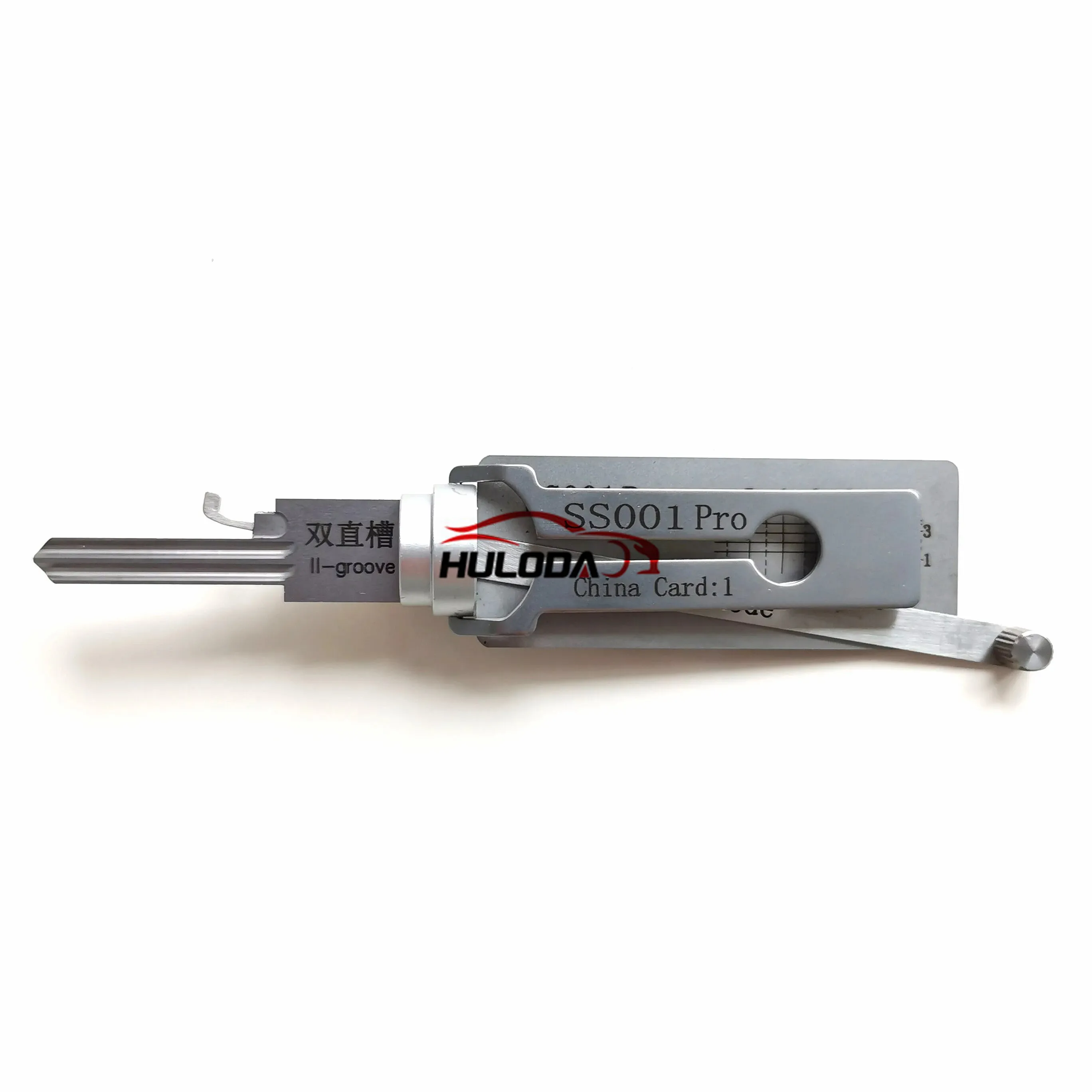 SS001 Pro Locksmith Tool 2-Groove for Fire Door