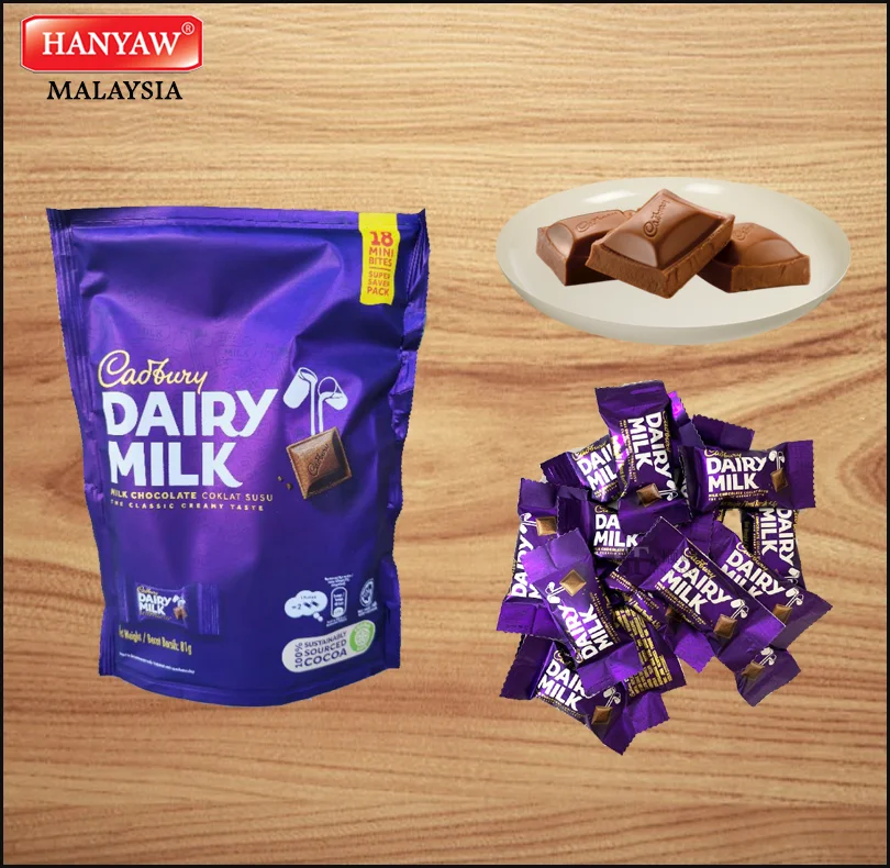 [Malaysia] Fast Shipping + Halal Certified Cadbury Dairy Milk Neaps Doy Bag (40 Packs X 18 Pcs x 81g/Ctn)