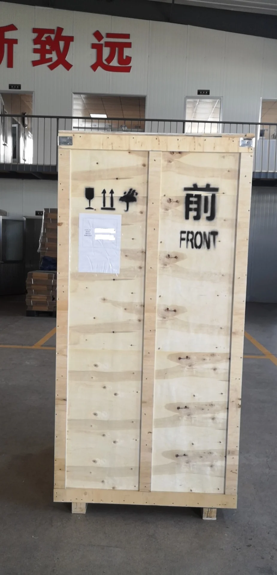 High quality 1000LPH  pH 10 commercial alkaline water machine