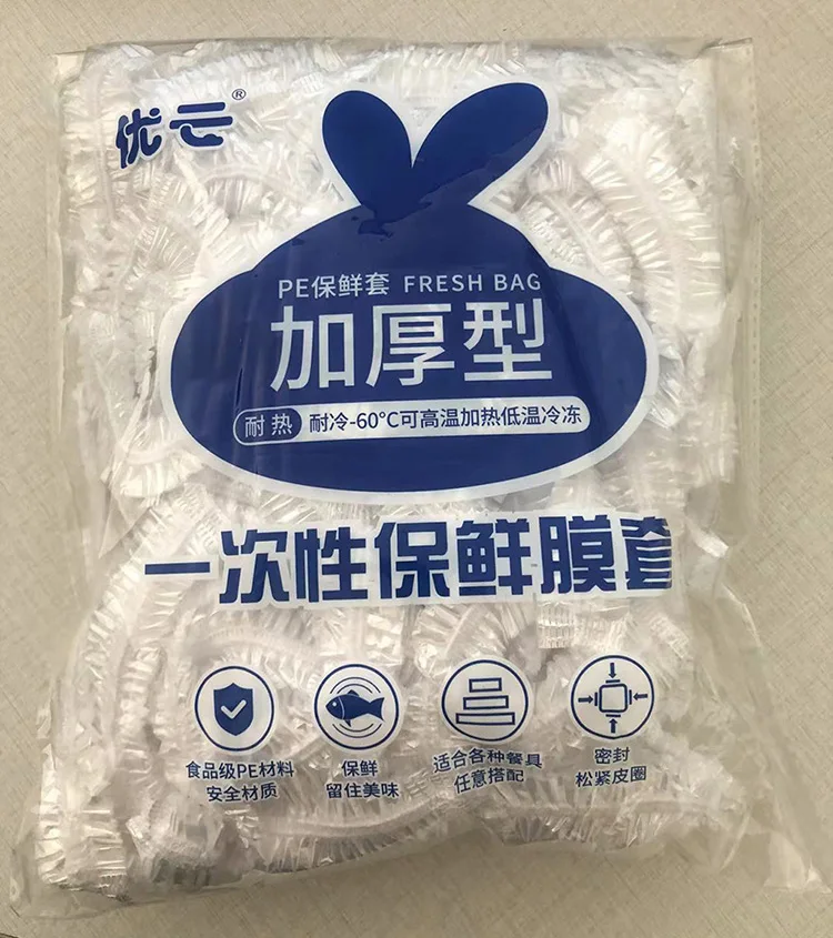 Disposable Plastic Food Wrap Freezer food bag Kitchen Environmentally Fresh Keeping cling wrap Preservative film