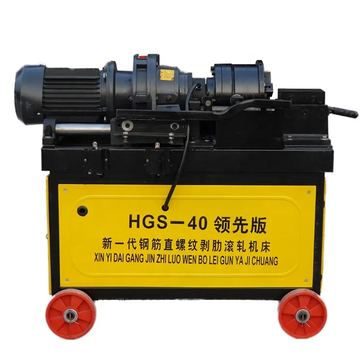 for sale Automatic Hydraulic Bolt and Nut Making Machine Rebar Thread Screw Rolling Machine