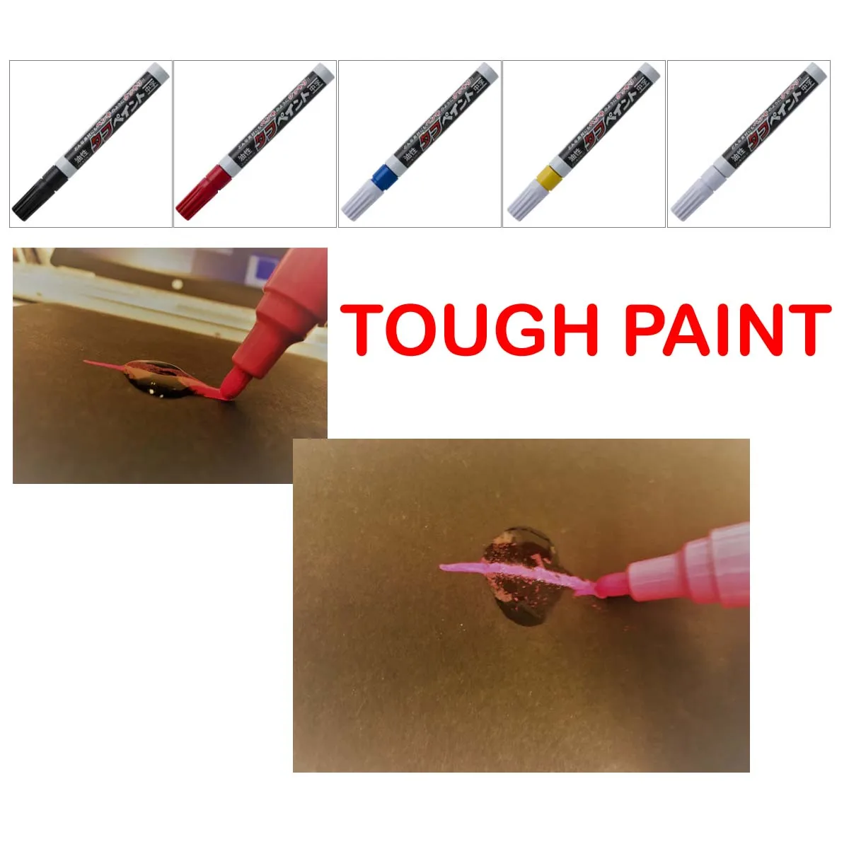 Пейнтмаркер