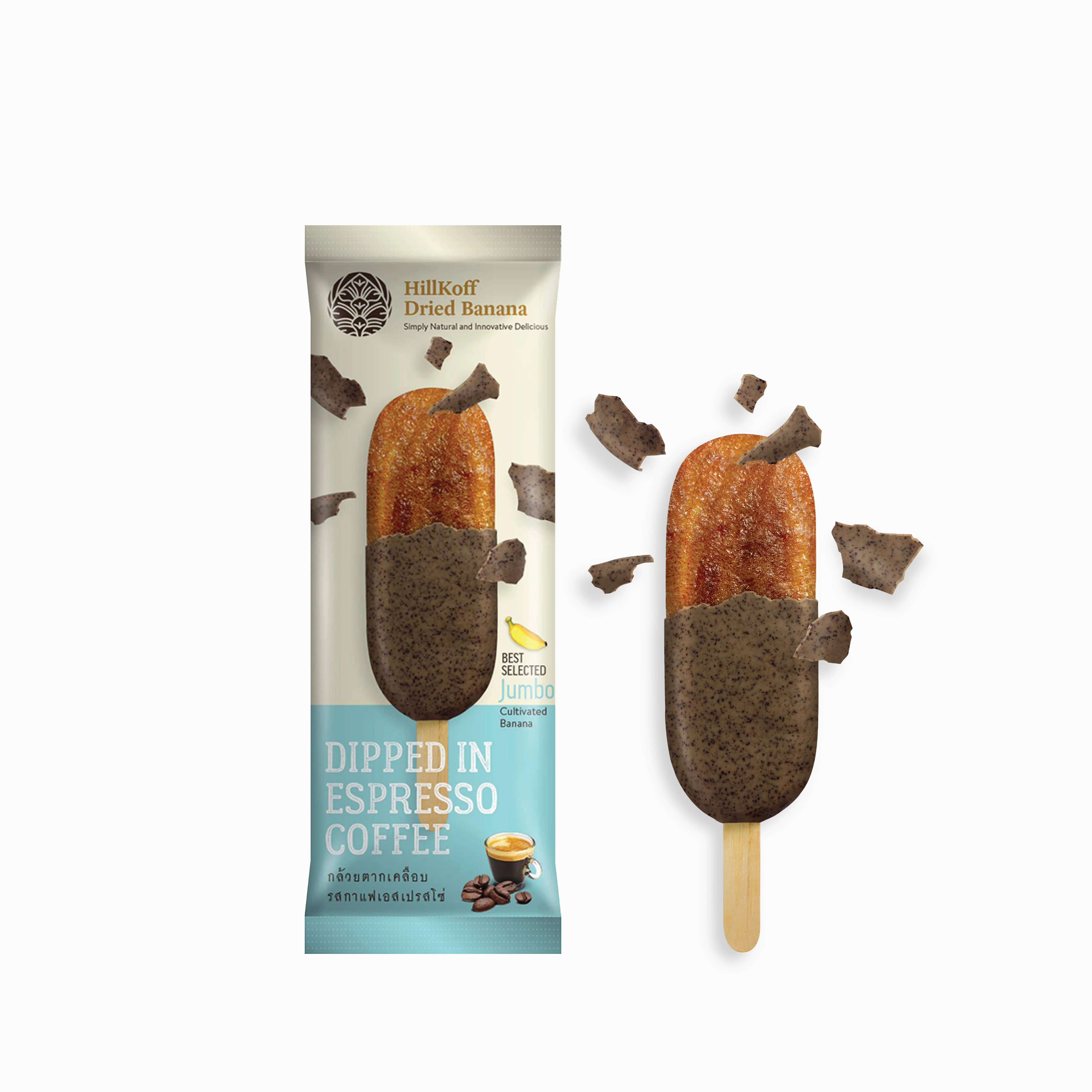 
Сушеный банан на солнечных батареях HillKoff, слитый в кофе эспрессо из Таиланда от Happy Center 