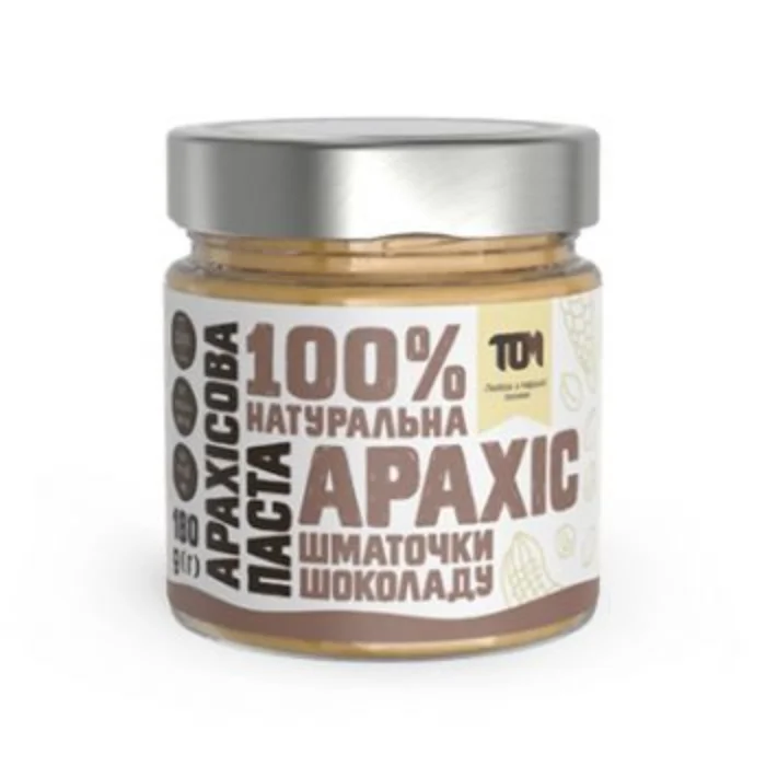 
180ml Natural Jars Paste DARK CHOCOLATE CHIPS - PEANUT BUTTER 
