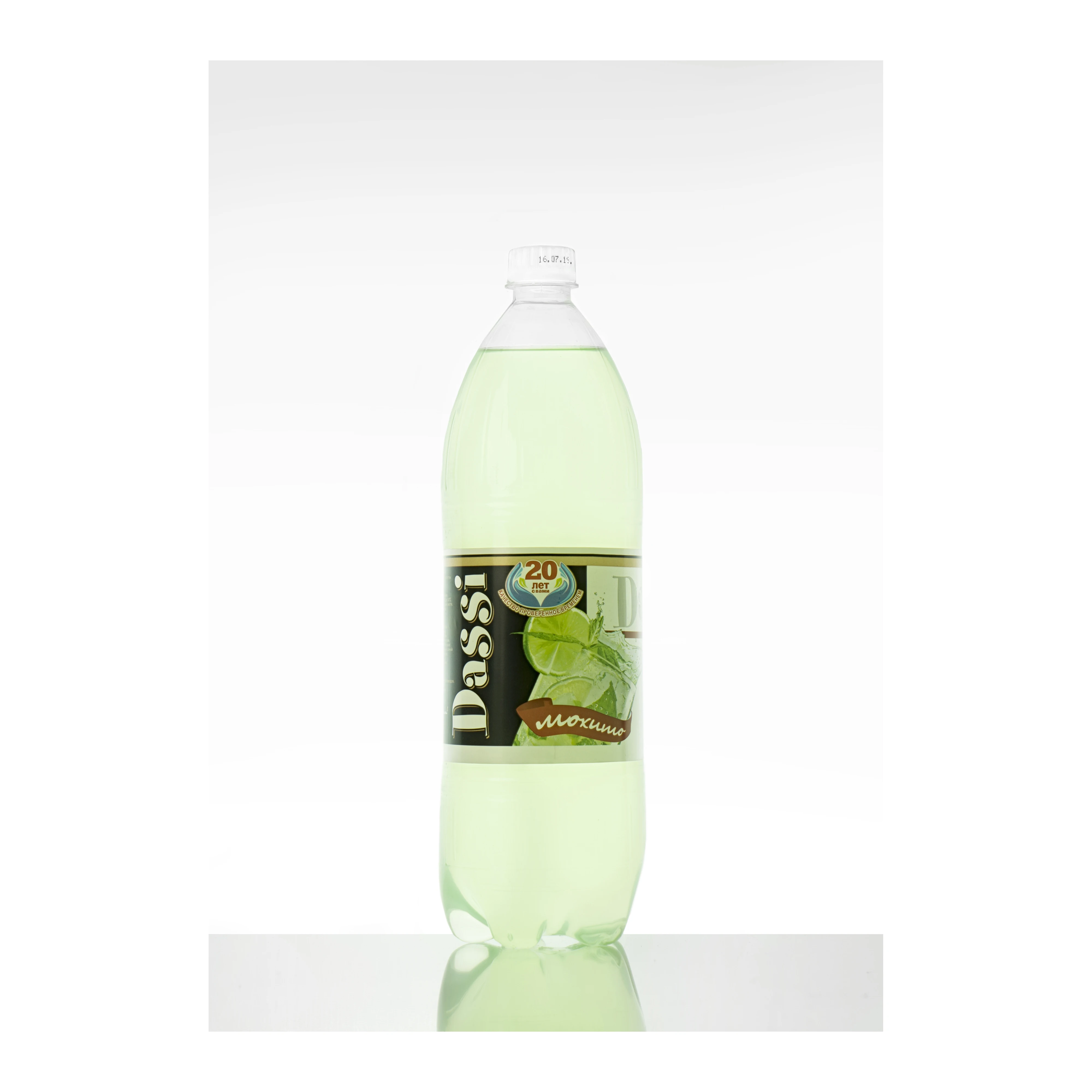 
Premium quality sparkling sugar free soft drink 1500ml Mojito flavour, carbonated drinks 