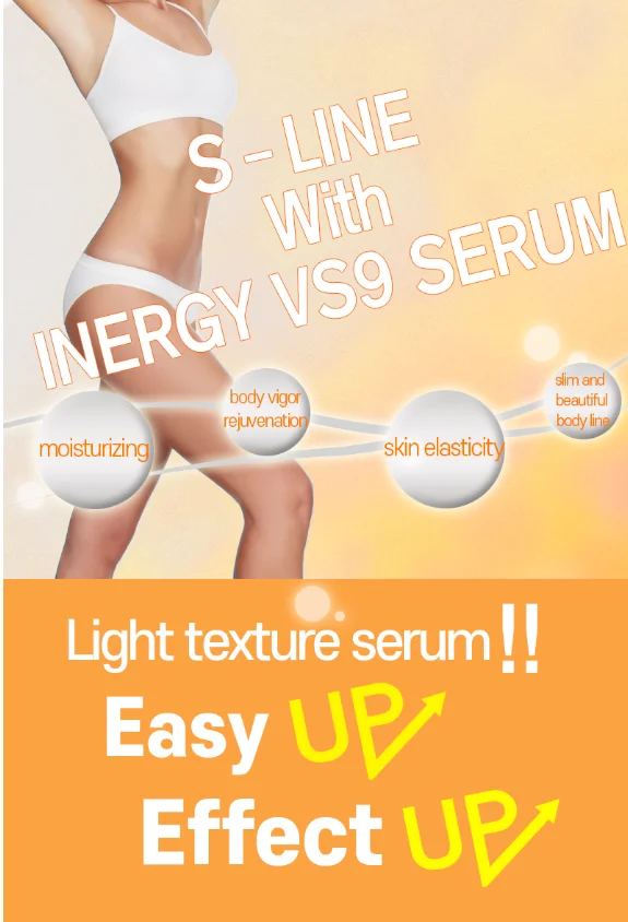 Корейская косметика для тела и лица скульптурный диетический гель для похудения Сжигание жира потеря веса инерджи VS9 Сыворотка для похудения 200 мл