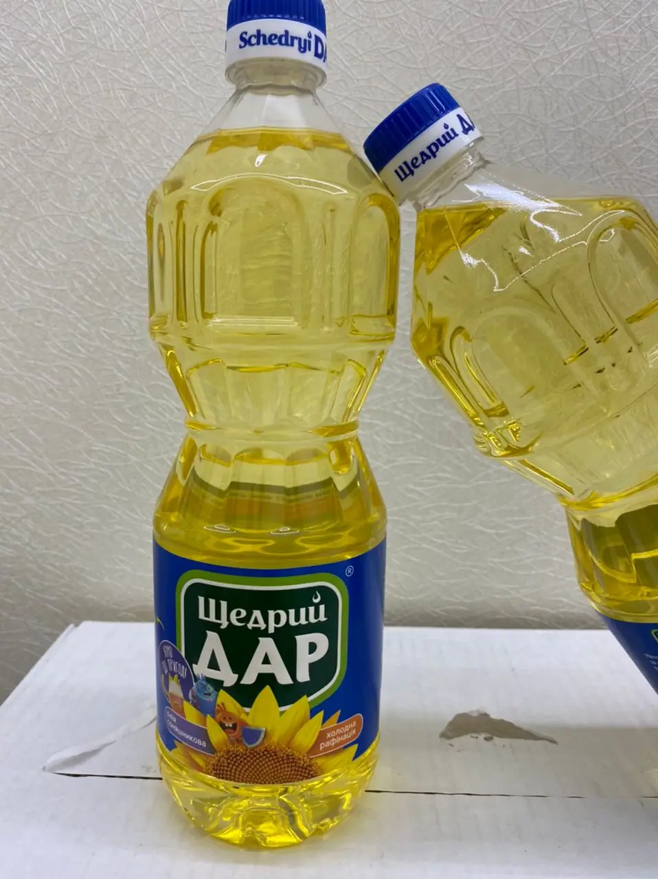 High Oleic Sunflower Oil Refined Sun Flower Oil 100% Ukraine  Refined Sunflower oil
