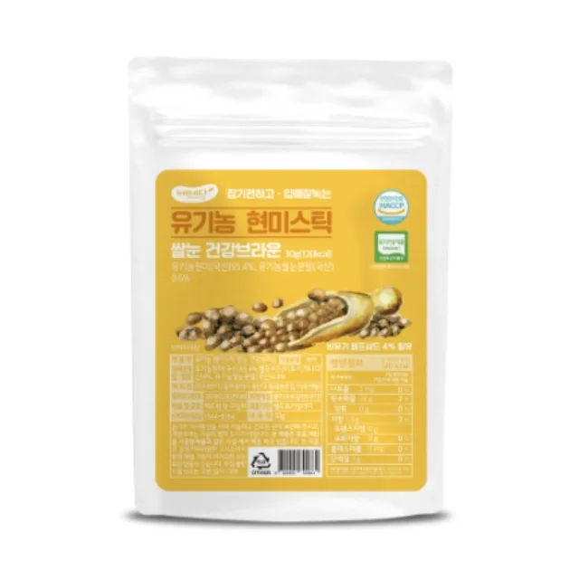 
High quality healthy snacks organic rice snack stick for baby made in Korea 