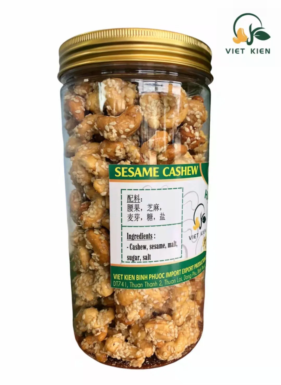 ROASTED SALTED CASHEW KERNELS A180 SESAME CASHEW 300/BOX CASHEW