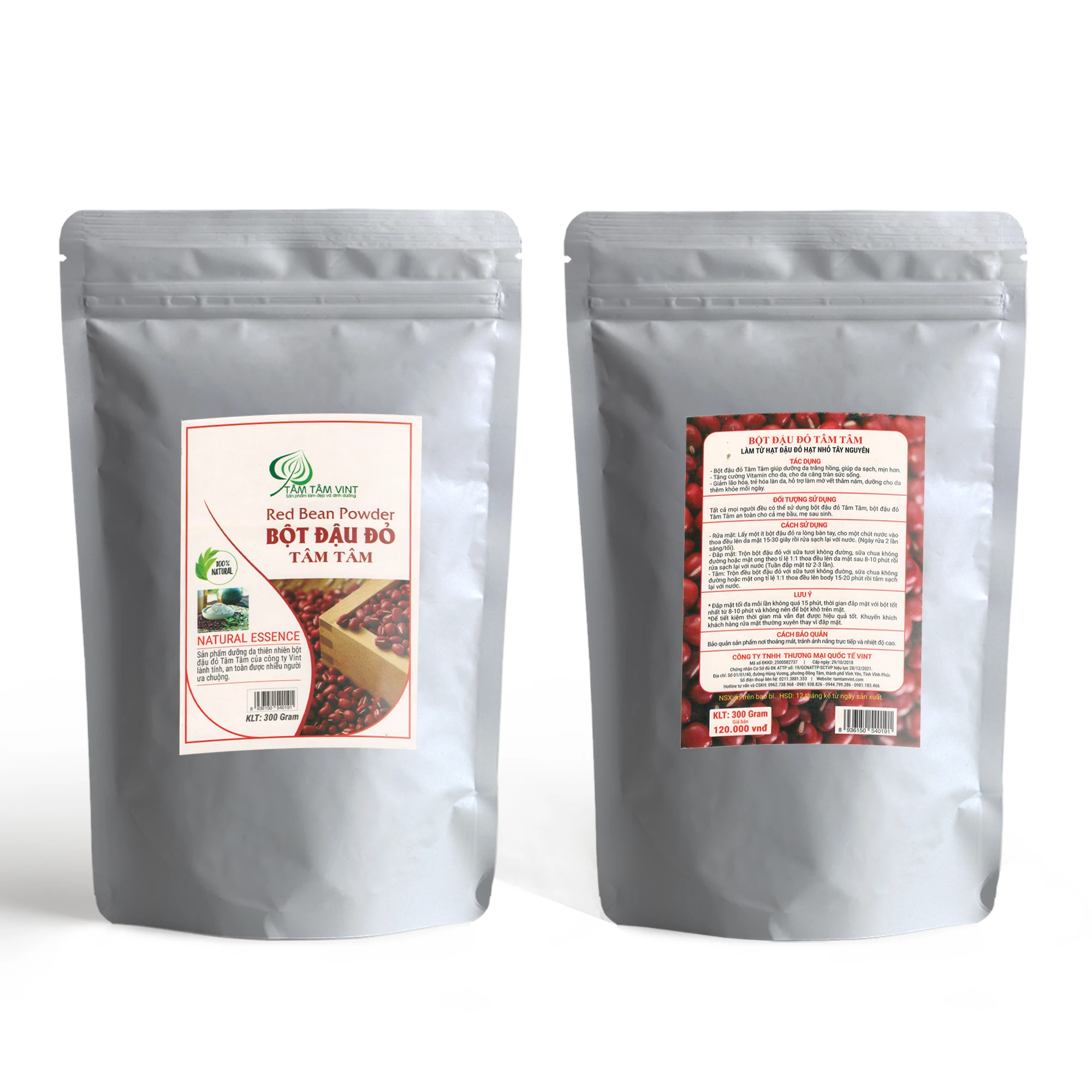 Organic red bean skin care powder 300g