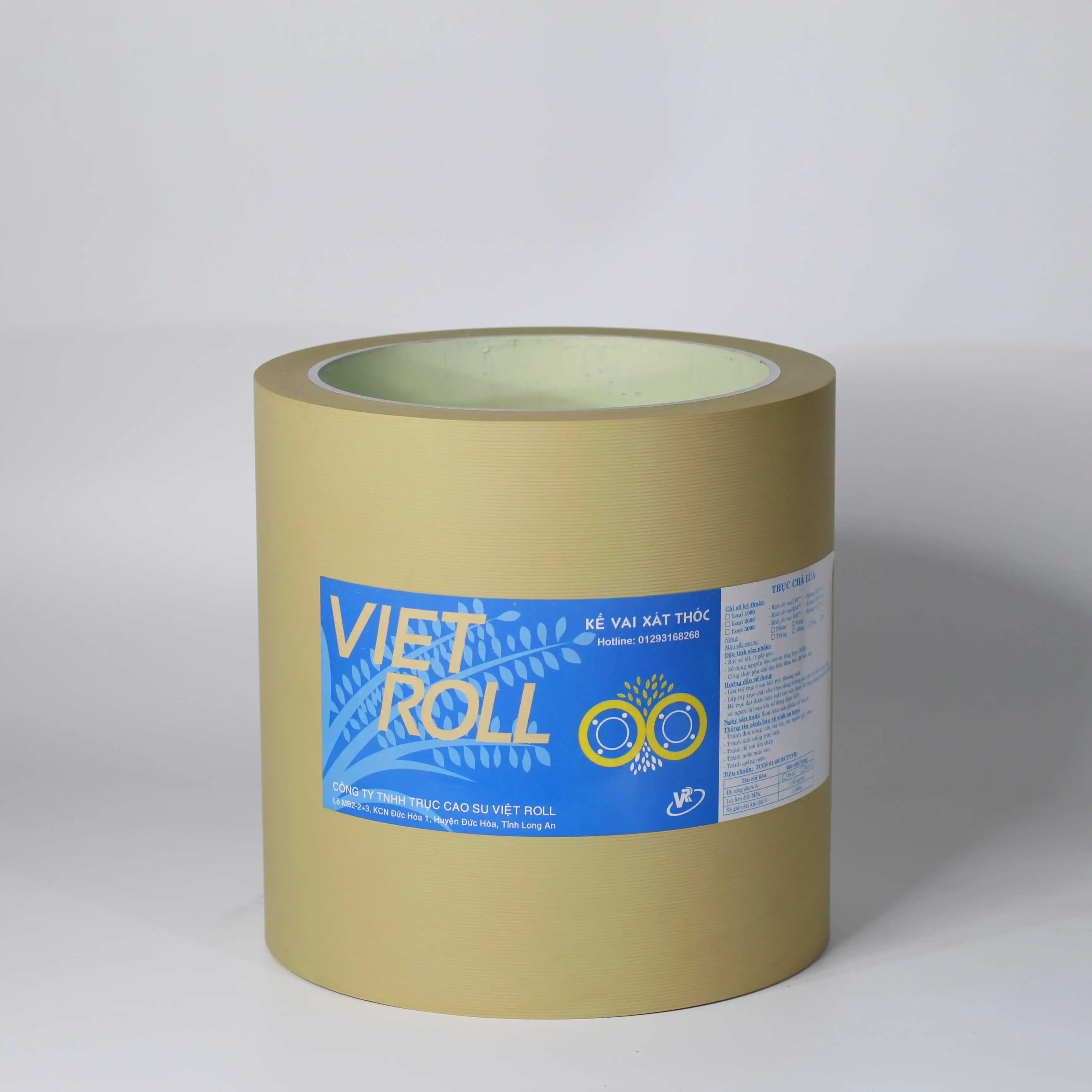 NBR 10 inch Rice Rubber Roller Shore A 90-95 Rice Milling Machine Parts