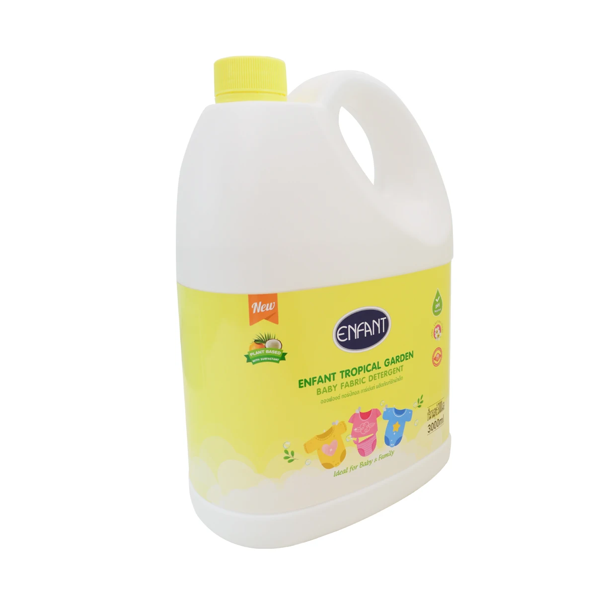 Baby Detergent Enfant  Tropical Garden Detergent 3000 ml laundry detergent for babies