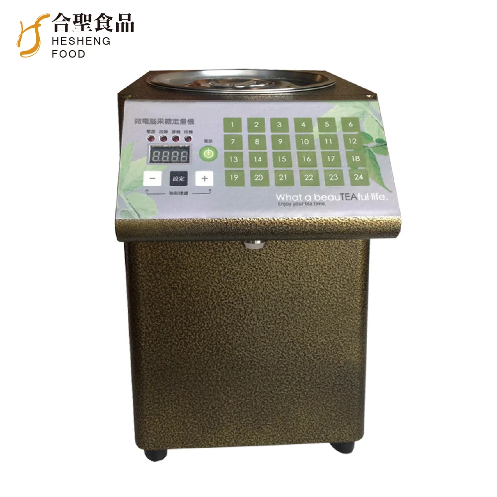 
Fructose Dispenser Machine for Bubble Tea Shop 