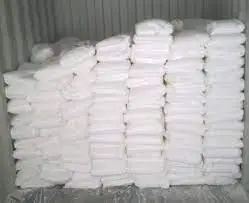 Factory Price Hydrated Lime Powder