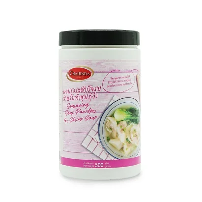 
Delicious 500g Organic Brown Instant Shrimp Soup Powder With GMP And HACCP Certification 