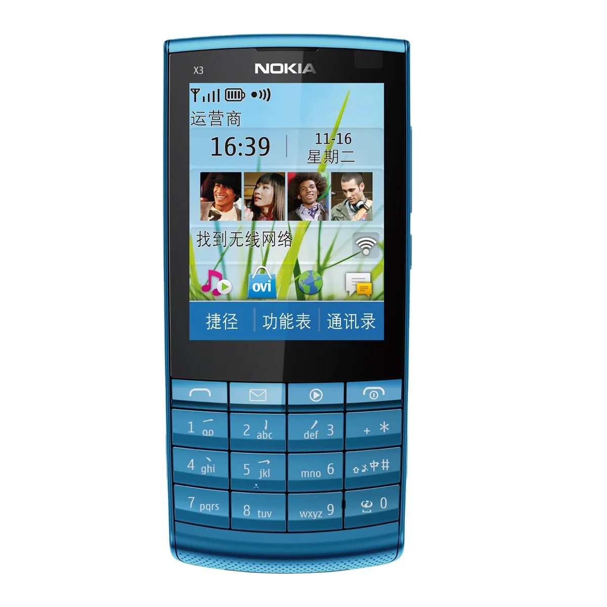 
for Nokia X3 X3-02 3g Mobile Phone 5.0mp Polish Language 