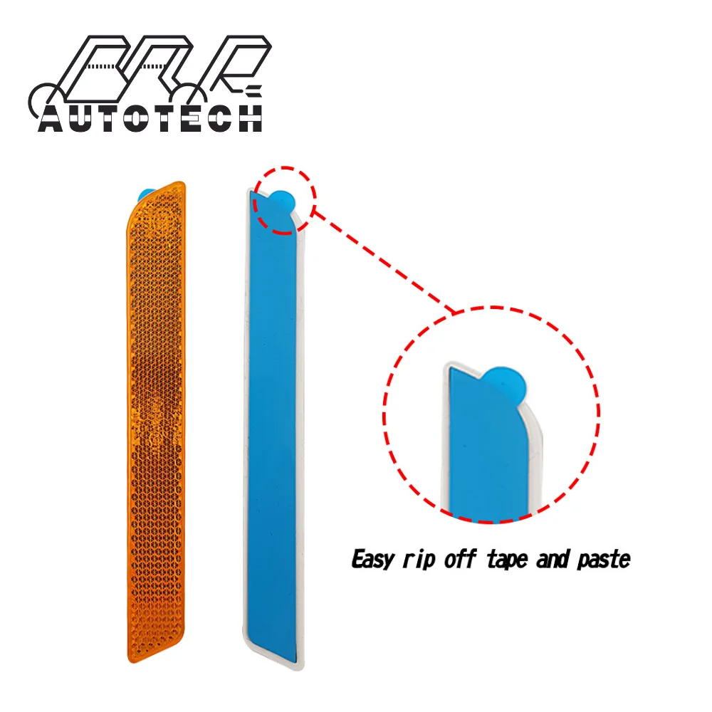 Автоматический измерительный Янтарный объектив пластиковый рефлектор системы мотоцикла