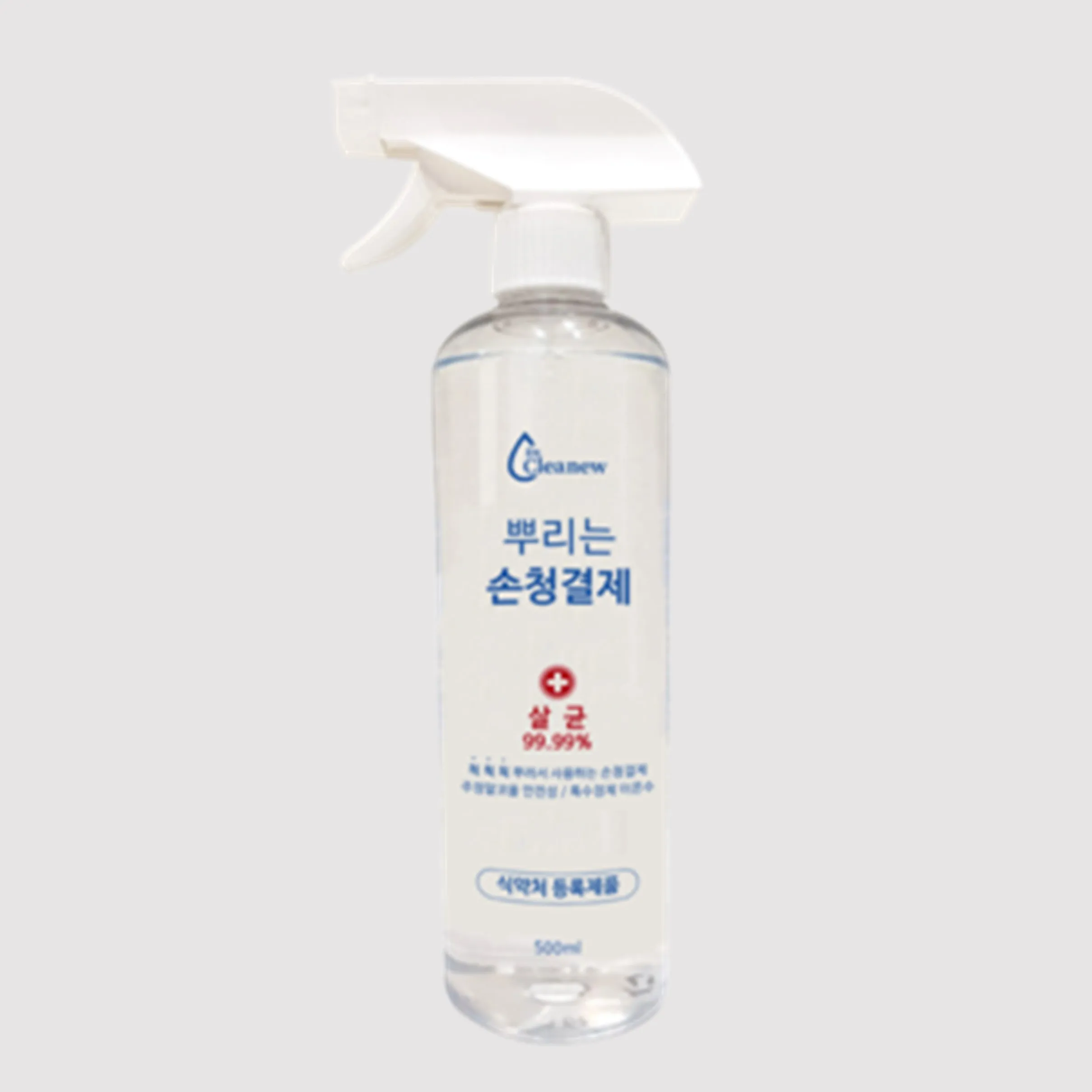 
Heavy metals undetectable Manufactured in Korea Protection from pathogens Rapid sterilization Fast dry Able for moisturizing 