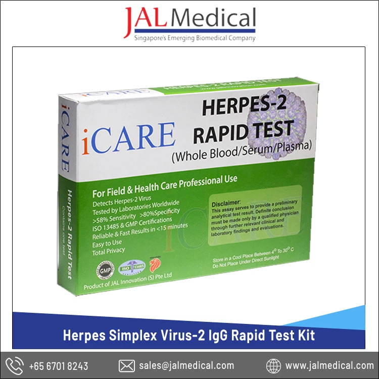 Сертифицированное качество точный результат одноразовое использование лучший фирменный iCare симплексный вирус 2 IgG набор для быстрого тестирования
