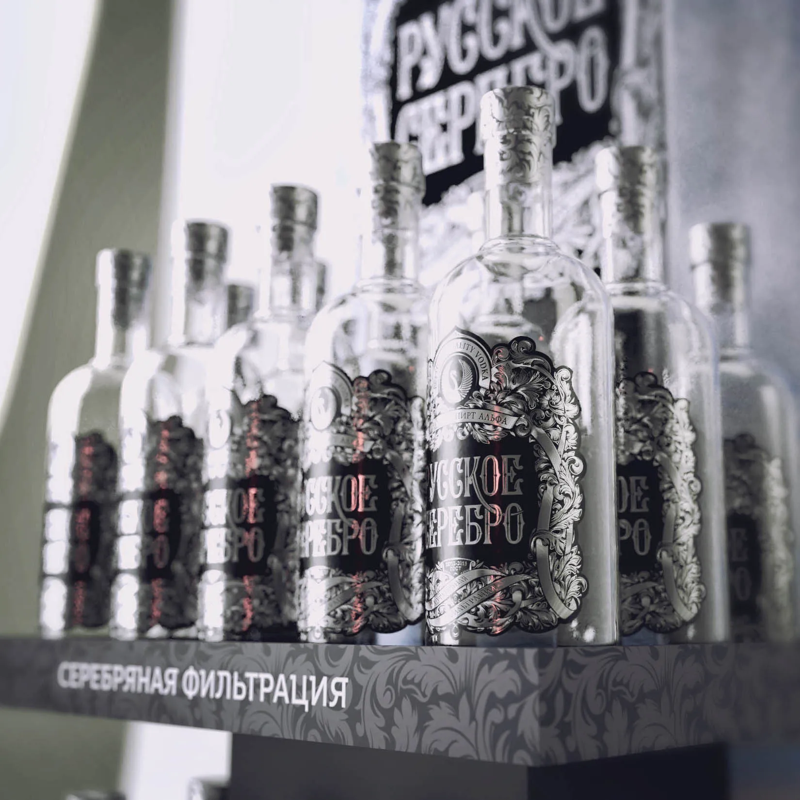 
Wholesale Premium Russian Vodka 