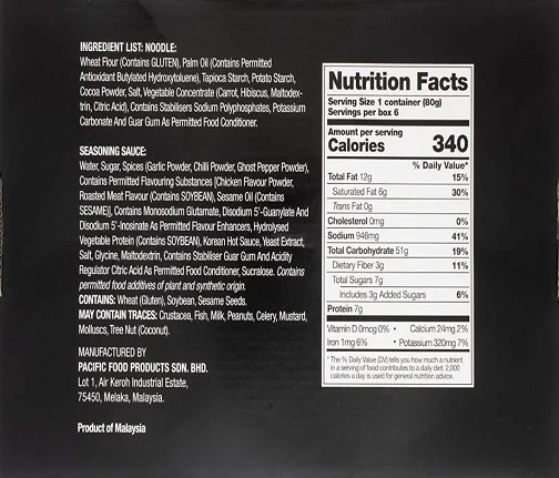 Korean Instant Noodle Food Ghost Pepper Daebak Hot Chicken Cup Ramen Spicy Flavor Roasted Black Ramyeon Halal Amazon Best