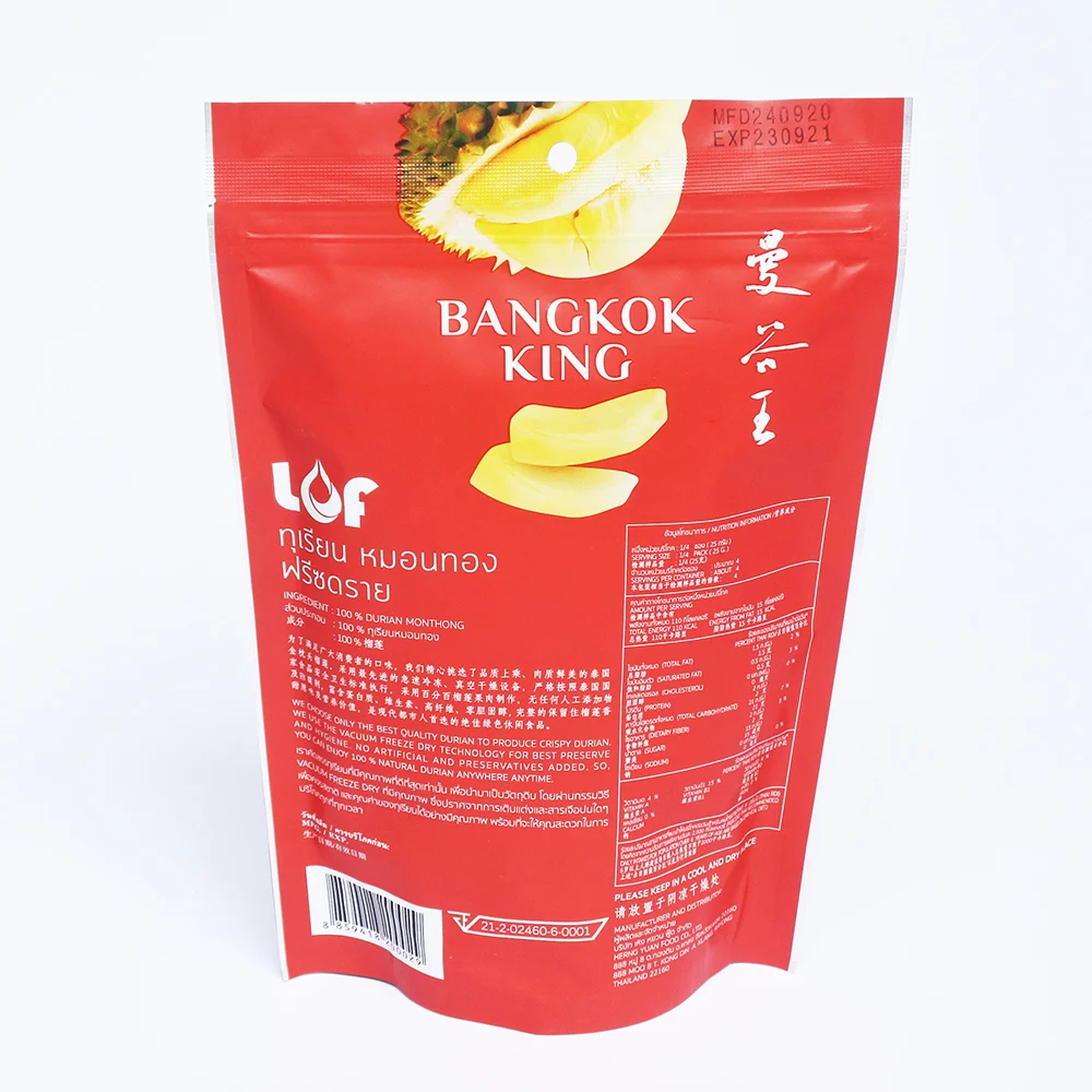 
Highly Recommended For Sweet BANGKOK KING Freeze Dried Durian Shipping From Thailand 