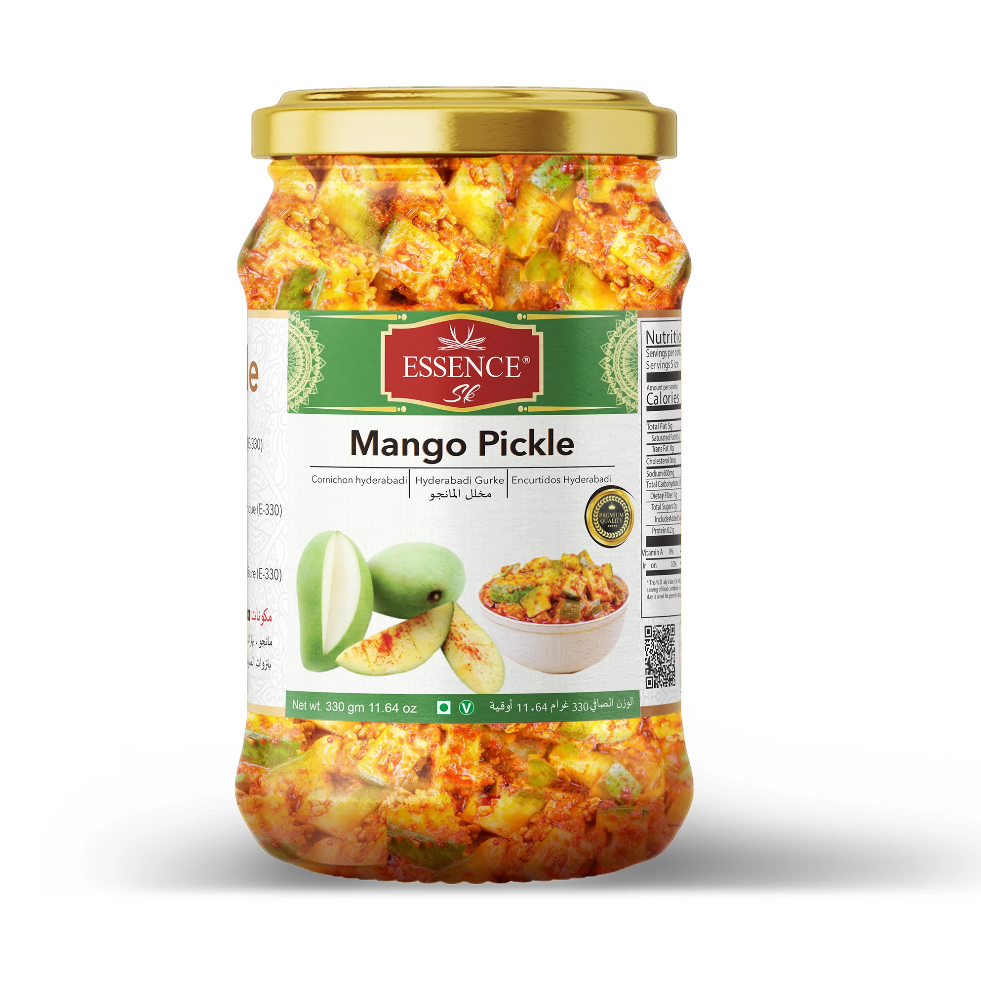 MANGO PICKLE