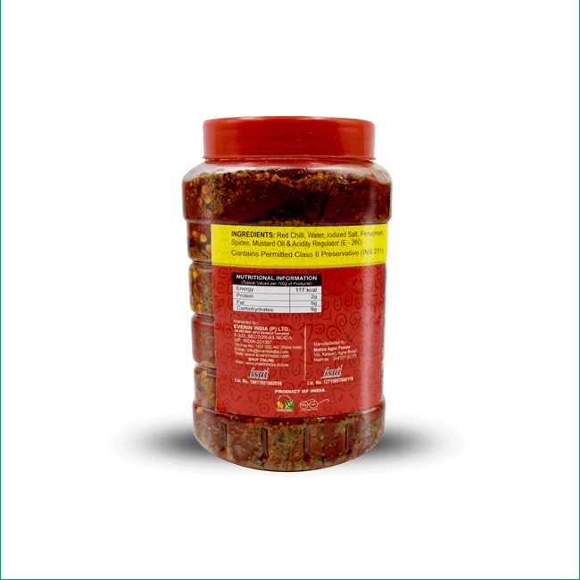 
 Фаршированные красные соленые перца в индийском стиле  