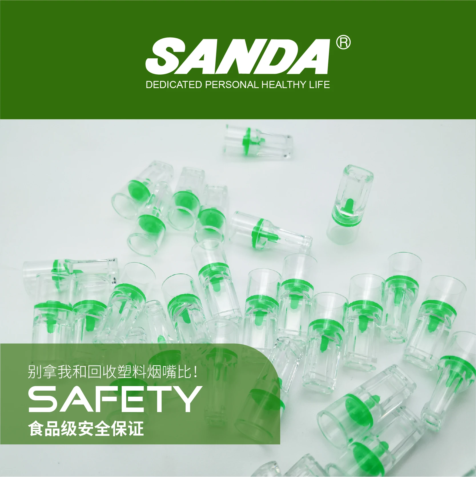 SANDA Disposable Pipe Filter Tip SD-165