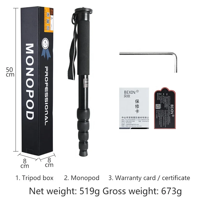 
BEXIN MAS285 Professional Portable Aluminum Alloy Monopod Tripod Flexible Extension Pole Bracket for DSLR Camera Mountaineering 