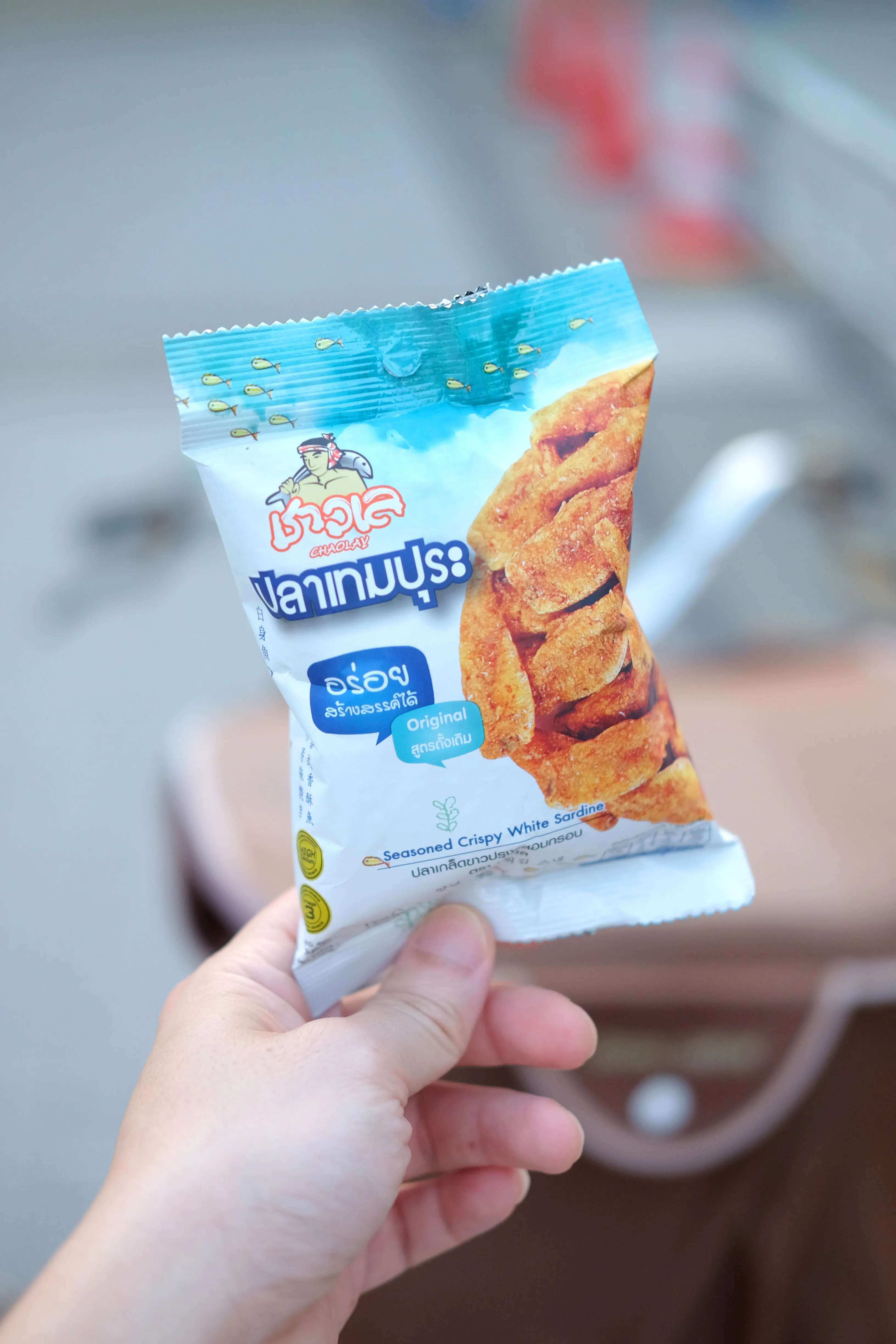 High Quality Seafood Snacks Crispy White Sardine (Original) - Thai Seafood Fish Snack Premium Delicious Crisps