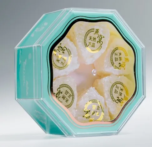 
Malaysia Premium Edible Bird Nest / Cubilose / Yan Bing 