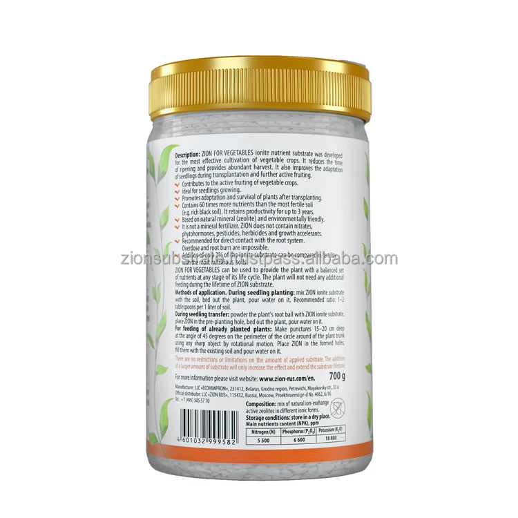 Best quality safe natural plant fertility booster for growing vegetables no root burn or overdose, potting mix for sale