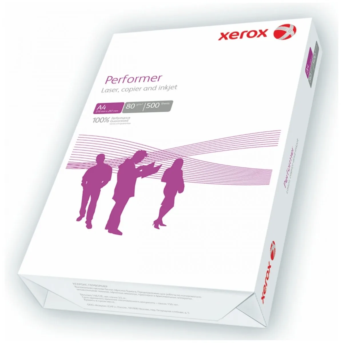Xerox A3 Performer Ream of 500 Copier Paper