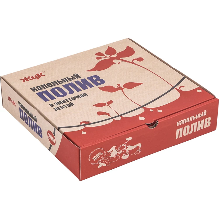 Качественный набор для капельного орошения «Beetle» оборудование системы