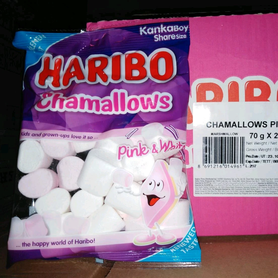 Высокое качество, Халяль, марсмлин