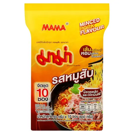
Mama Instant Noodles Minced Pork Flavor 60 g. X 10 sachets 