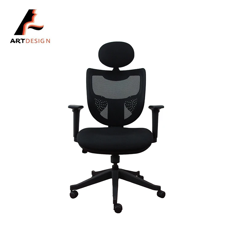 Ergonomic office swivel mesh chair staff