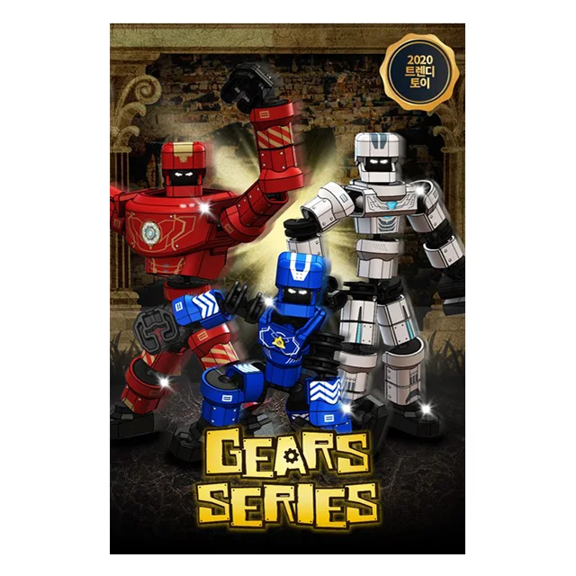 Gears Figure Series Simple Assembly Toy with Joint-structure Human Robot Toy Product Easy to Build