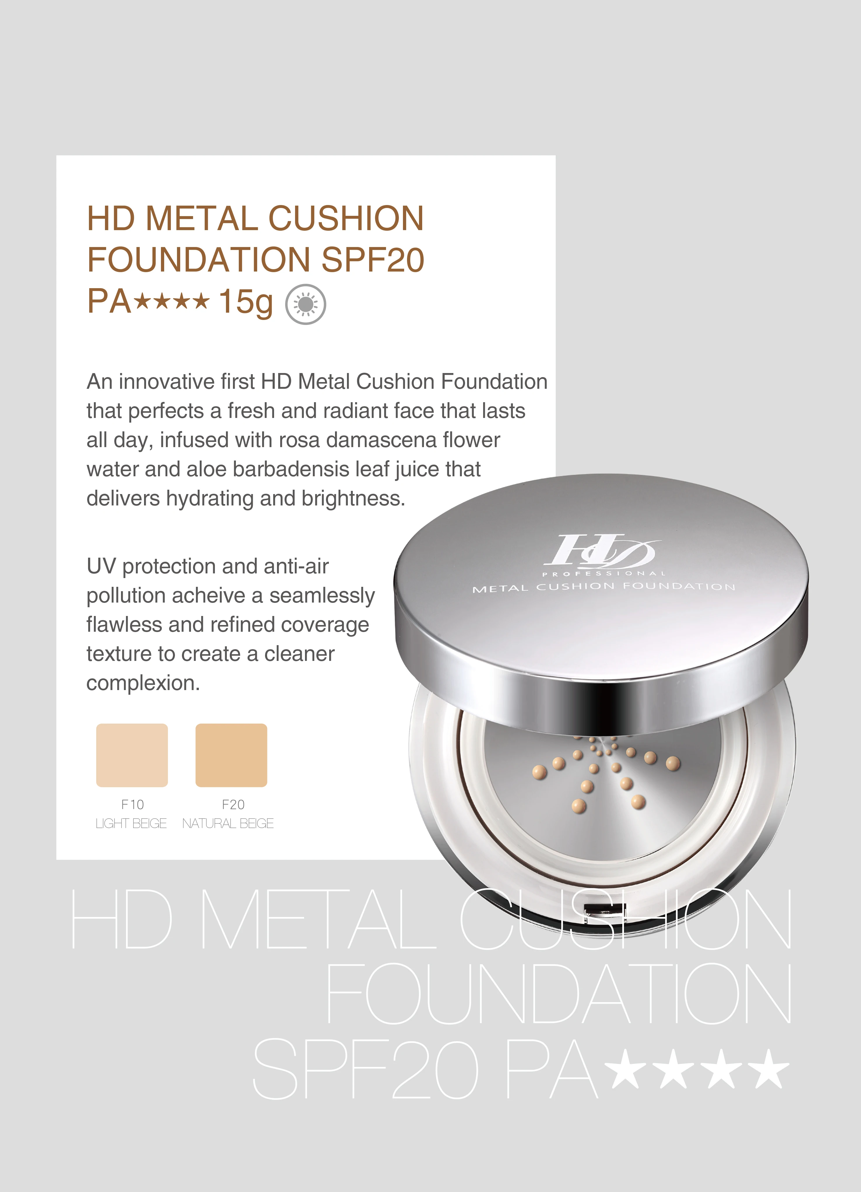 HD CUSHION FOUNDATION