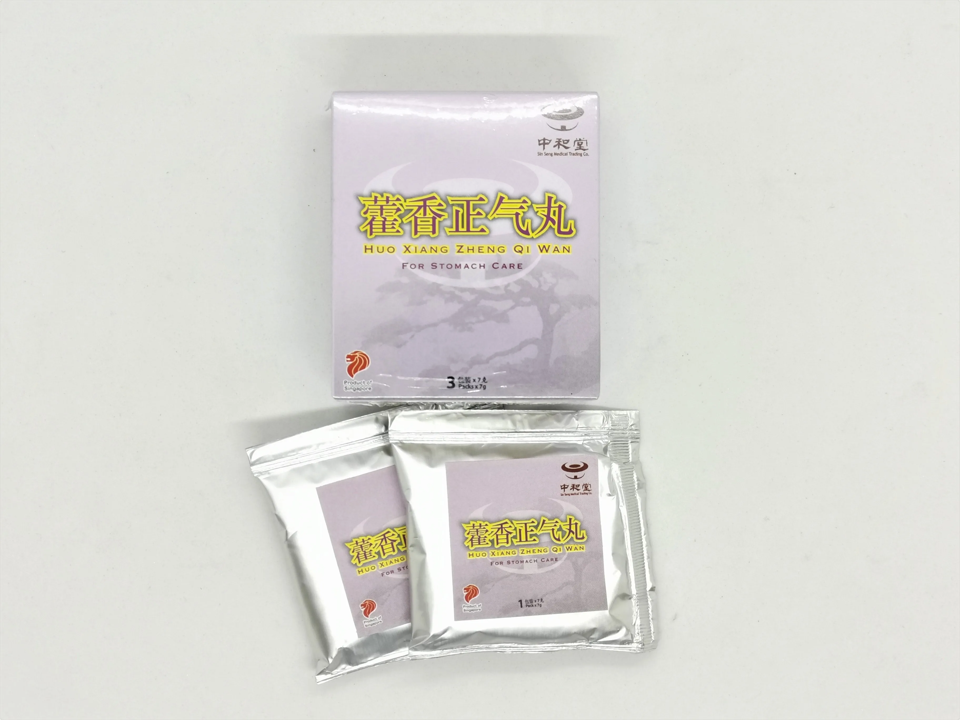 
All Ages Stomach Care 3 Pills Packs x 7g Shelf Life 1 Year Min Huo Xiang Zheng Qi Wan Singapore stomach Indigestion relief 