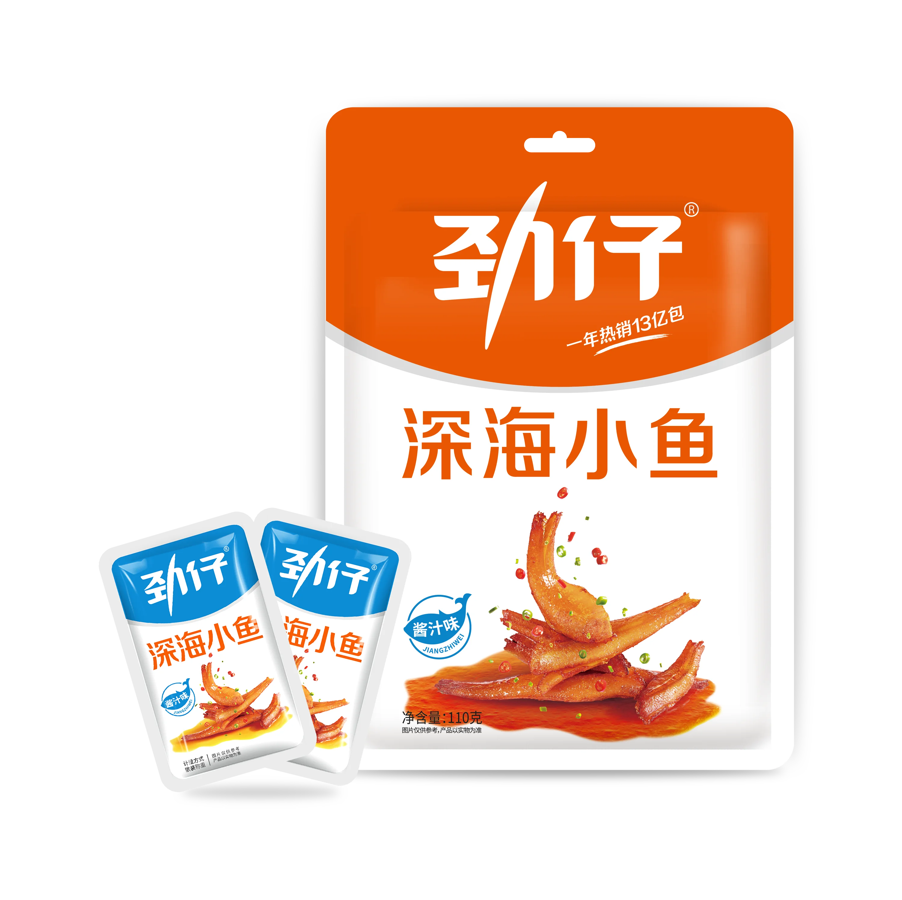 Оптовая продажа, закуски для сухой рыбы, китайские сушеные морепродукты, закуски