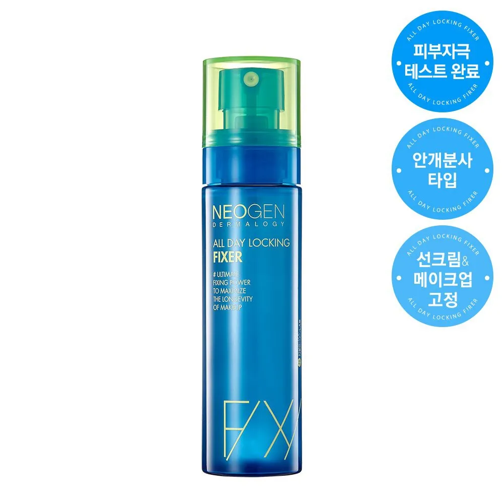 
NEOGEN DERMALOGY ALL DAY LOCKING FIXER Best korean Cosmetics wholesale 