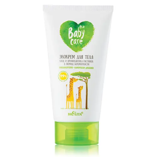 
Stretch Marks Removal Cream Body Care and Stretch Mark Prevention Eco Cream During Pregnancy Body Lotion Body Care 