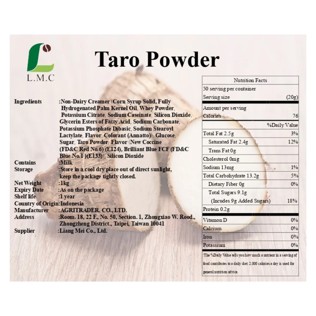 Готовый к отправке LMC тайваньский поставщик пузырчатого чая порошок с мгновенным ароматом Таро и добавлением молока