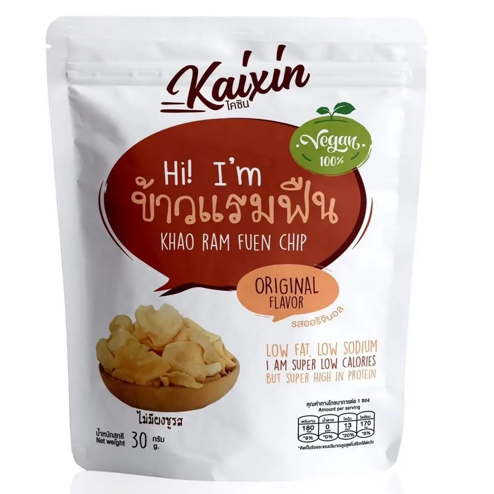 
By Kaixin Thai Cornflakes Vegan and Organic Snacks PEANUTS Nut Snacks Fried Snacks Brand with HACCP Certification Crispy,soft 