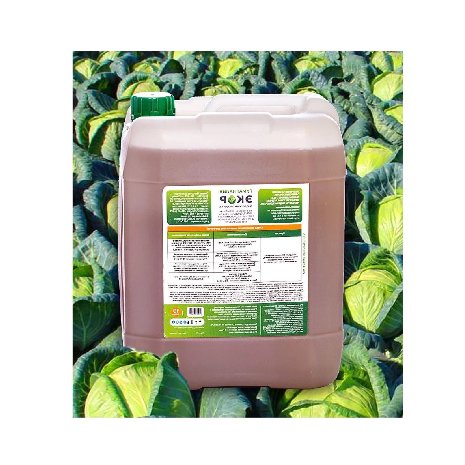 EKOR Agriculture Liquid Soil Organic Fertilizer for Agriculture Increase Soil Fertility and Yield