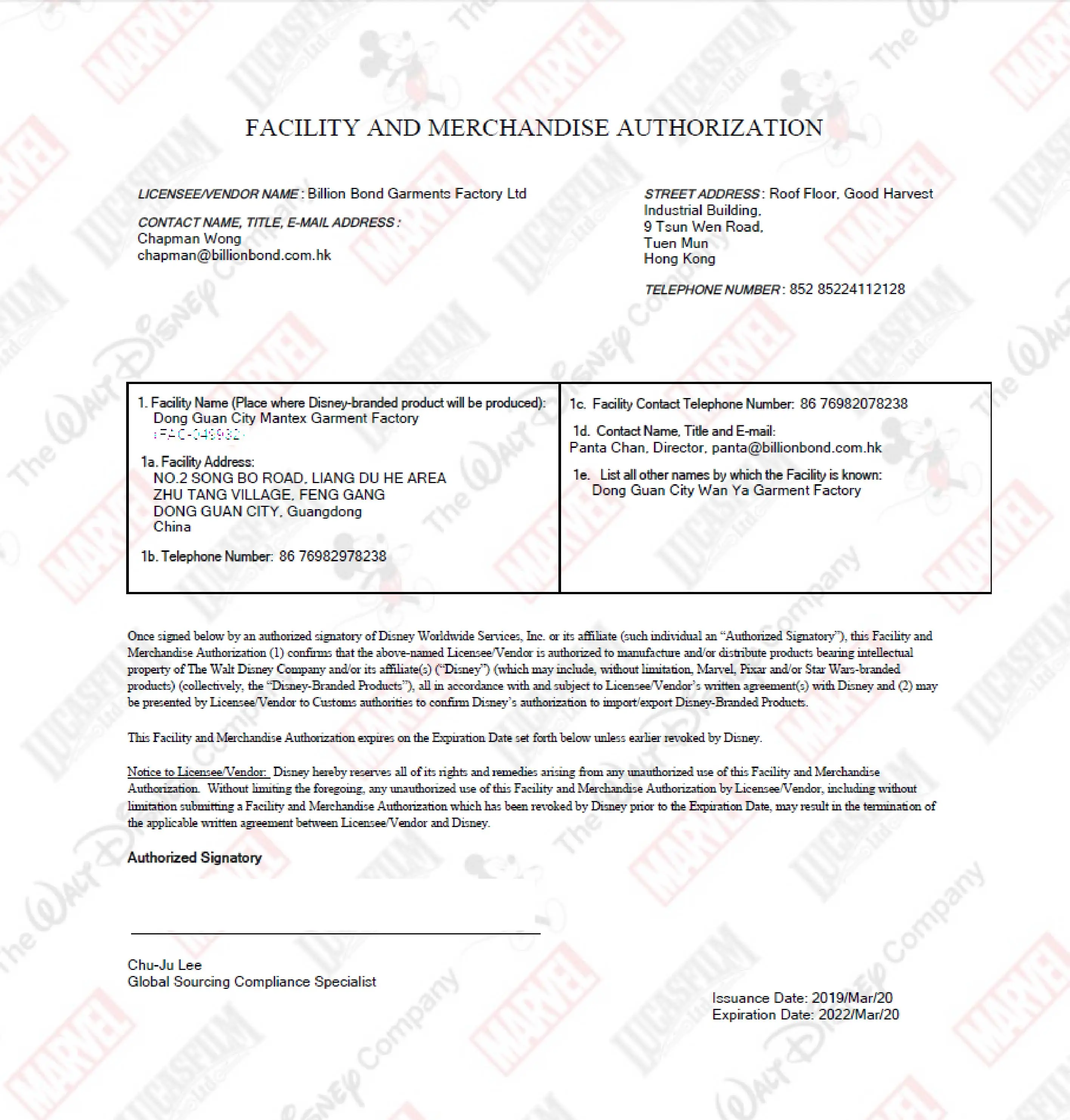 FAMA Лицензионная фабрика 100% хлопок высокая устойчивость к стирке мягкая на ощупь ткань с цифровой печатью печать заказ