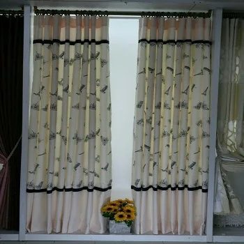 16925-KS; Poly JQD Curtain Finished Goods